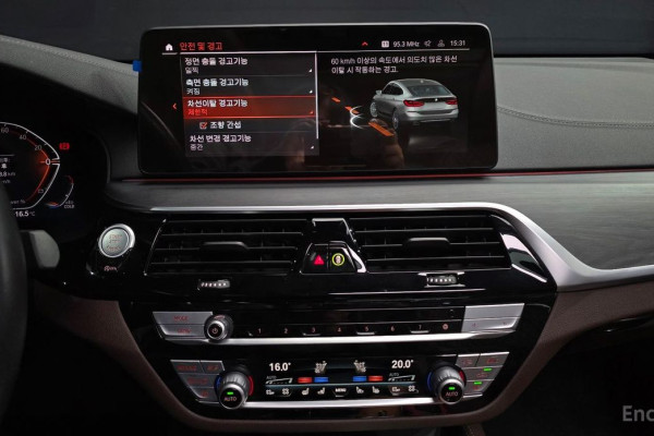 2021 BMW 6 серии с пробегом 86 698 км