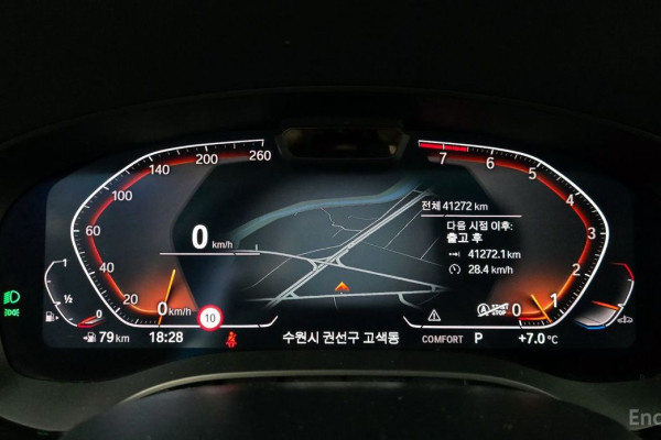 2021 BMW 6 серии с пробегом 41 272 км