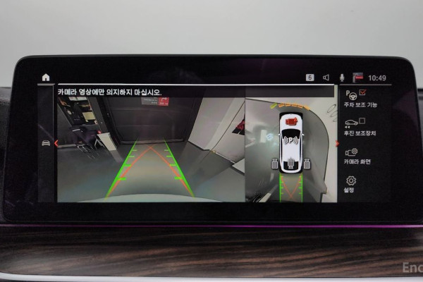 2020 BMW 6 серии с пробегом 74 073 км