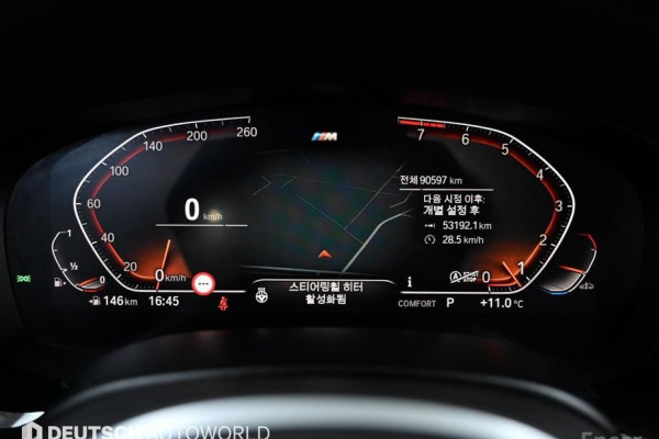2020 BMW 6 серии с пробегом 90 594 км