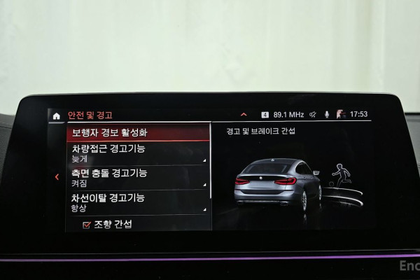 2020 BMW 6 серии с пробегом 87 968 км