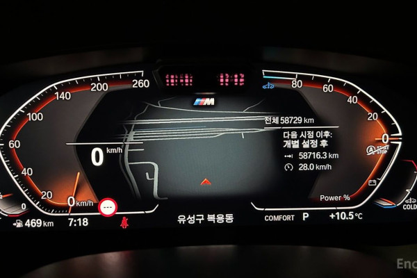 2022 BMW 6 серии с пробегом 58 724 км