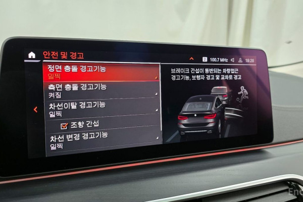 2021 BMW 6 серии с пробегом 41 272 км