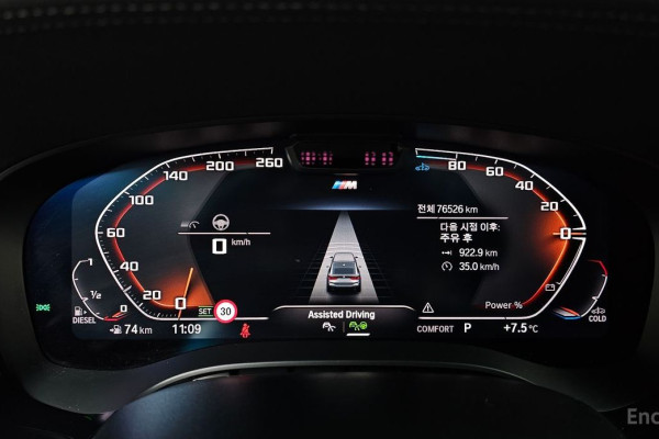 2022 BMW 6 серии с пробегом 76 526 км