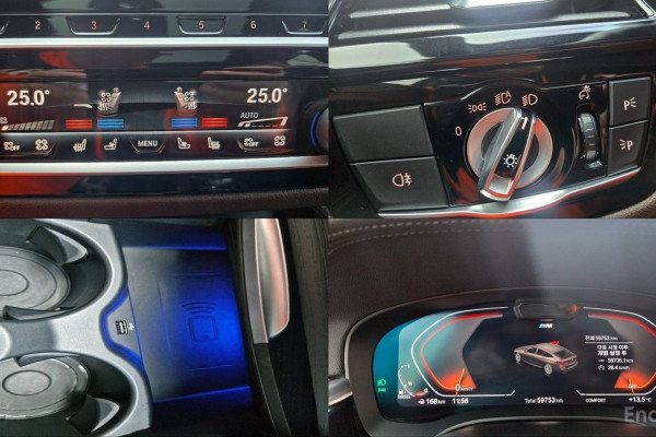 2022 BMW 6 серии с пробегом 59 753 км