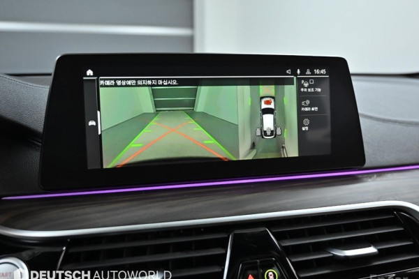 2020 BMW 6 серии с пробегом 90 594 км