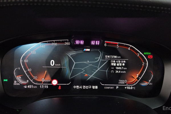 2021 BMW 6 серии с пробегом 73 786 км