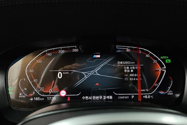 2022 BMW 6 серии с пробегом 52 653 км