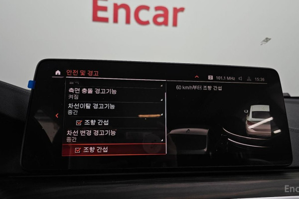 2022 BMW 6 серии с пробегом 52 597 км