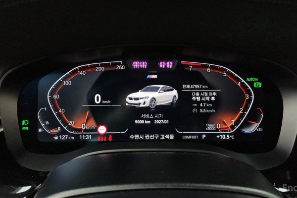 2022 BMW 6 серии с пробегом 47 957 км