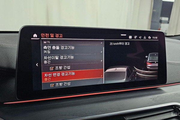 2022 BMW 6 серии с пробегом 76 526 км