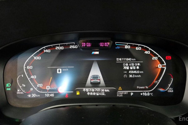 2022 BMW 6 серии с пробегом 111 840 км