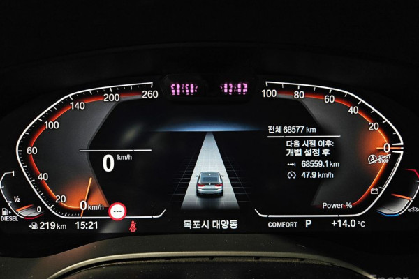 2023 BMW 6 серии с пробегом 68 000 км