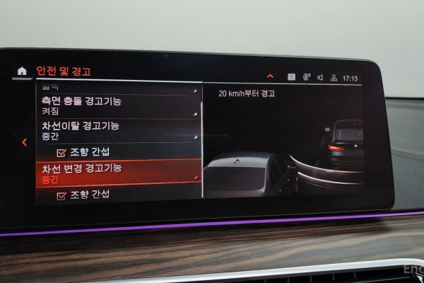 2021 BMW 6 серии с пробегом 73 786 км