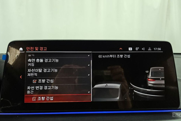 2022 BMW 6 серии с пробегом 52 653 км