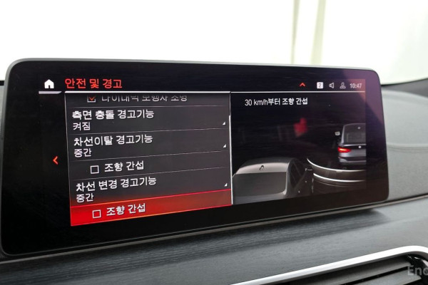 2022 BMW 6 серии с пробегом 111 840 км