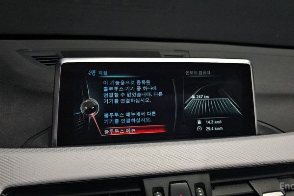 2017 BMW X1 с пробегом 141 616 км