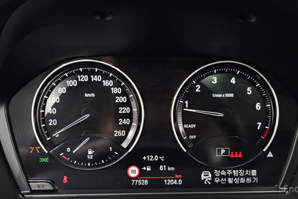 2021 BMW X1 с пробегом 77 528 км