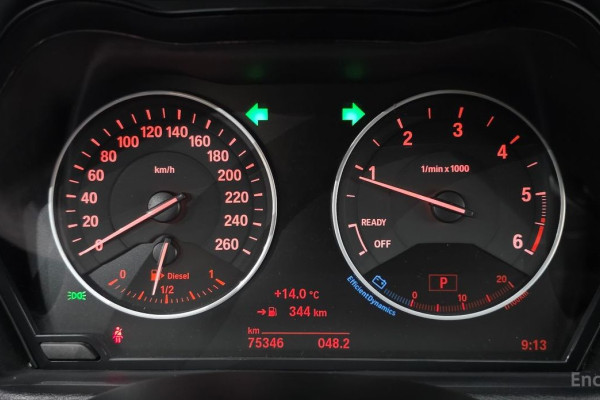 2017 BMW X1 с пробегом 75 346 км