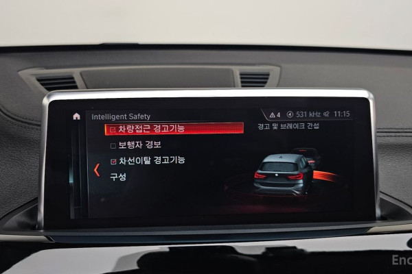 2021 BMW X1 с пробегом 77 528 км