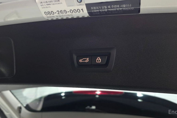 2017 BMW X1 с пробегом 75 346 км