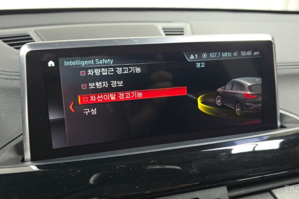 2022 BMW X1 с пробегом 61 885 км