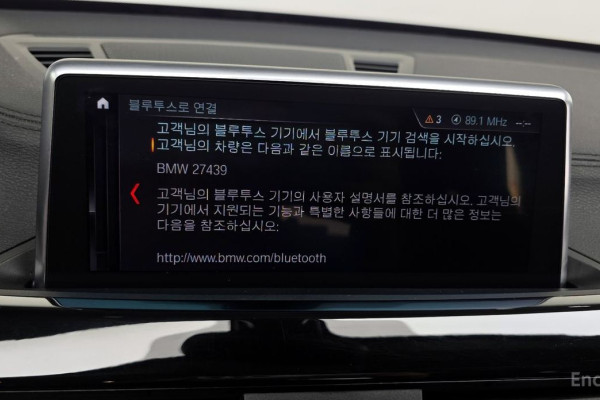 2022 BMW X1 с пробегом 75 222 км