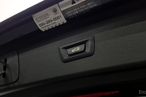 2020 BMW X1 с пробегом 83 287 км