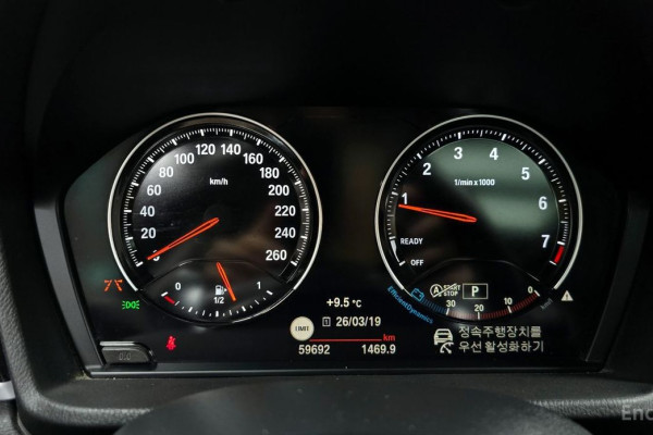 2022 BMW X1 с пробегом 59 692 км