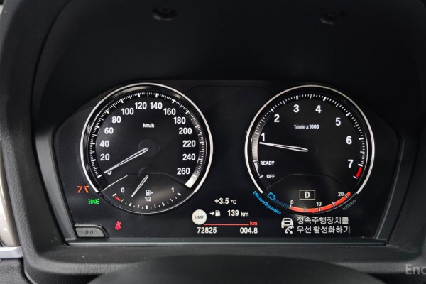 2020 BMW X1 с пробегом 72 825 км