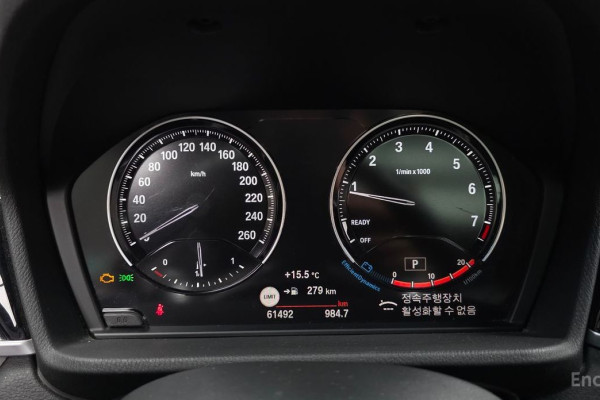 2022 BMW X1 с пробегом 61 492 км