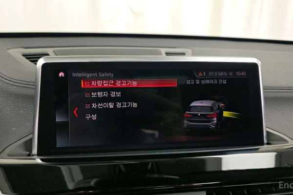 2022 BMW X1 с пробегом 59 595 км