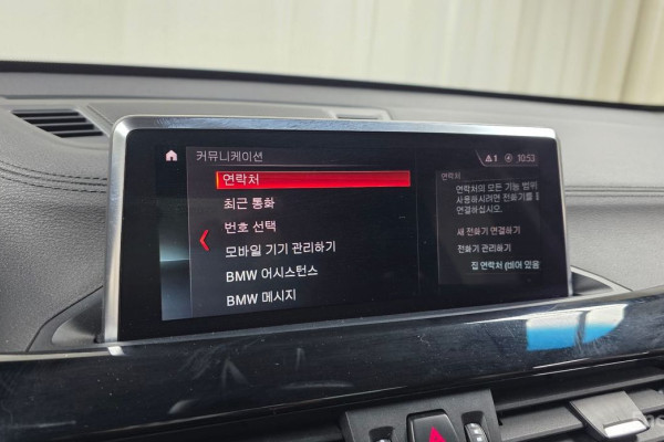 2022 BMW X1 с пробегом 66 811 км