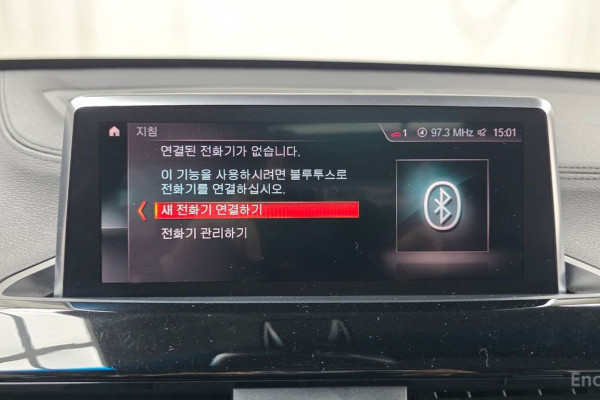 2022 BMW X1 с пробегом 61 492 км