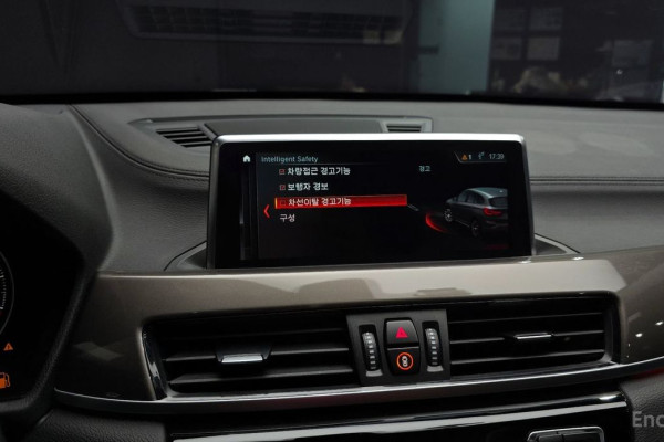 2021 BMW X1 с пробегом 47 195 км