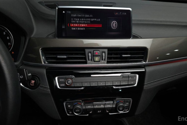 2021 BMW X1 с пробегом 47 195 км