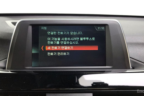 2019 BMW X1 с пробегом 54 164 км