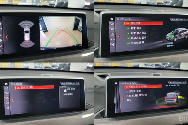 2021 BMW X1 с пробегом 91 174 км