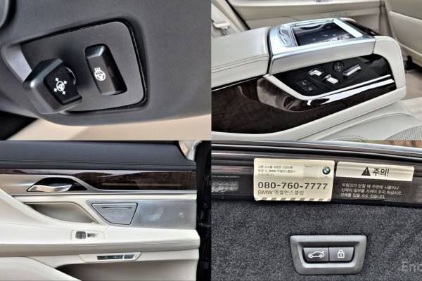 2016 BMW 7 серии с пробегом 123 900 км