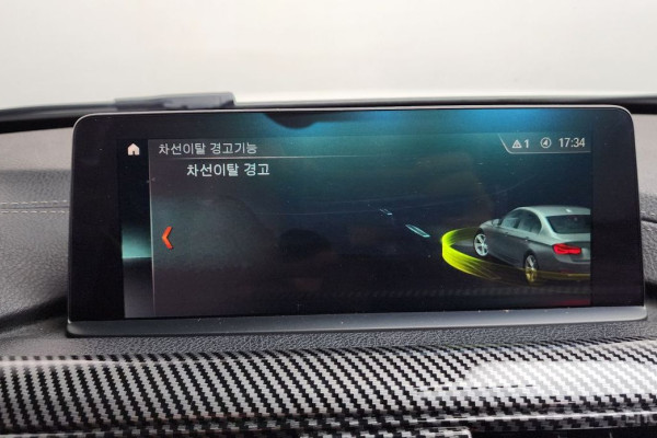 2018 BMW 3 серии с пробегом 126 966 км