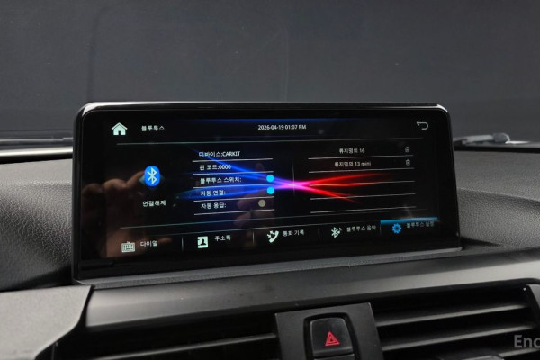 2014 BMW 3 серии с пробегом 133 556 км