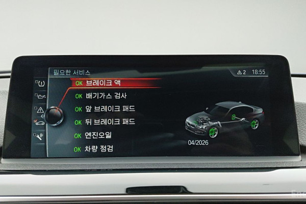 2017 BMW 3 серии с пробегом 93 168 км