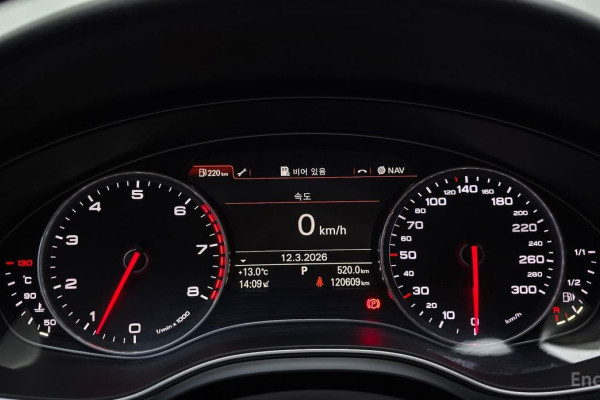 2015 Audi A6 с пробегом 120 609 км