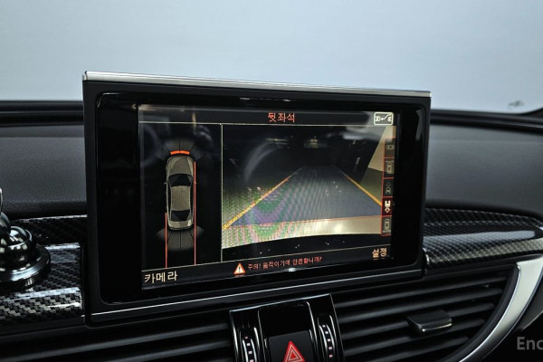 2015 Audi A6 с пробегом 127 275 км