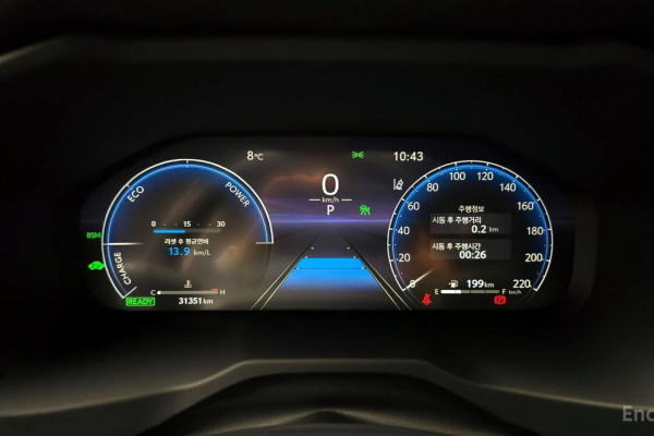 2023 Toyota RAV4 с пробегом 31 351 км