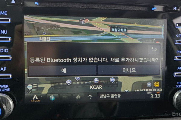 2020 Toyota RAV4 с пробегом 57 933 км