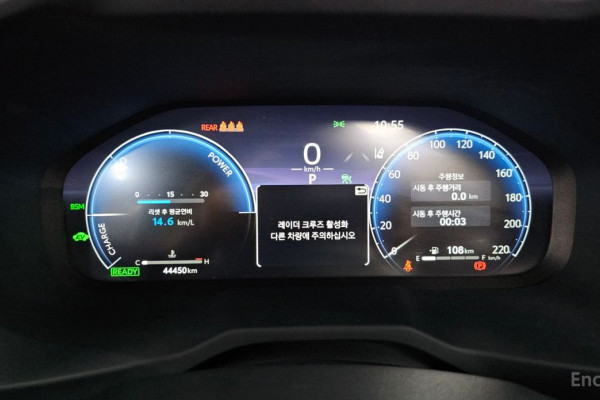 2023 Toyota RAV4 с пробегом 44 450 км