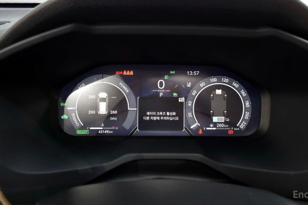 2023 Toyota RAV4 с пробегом 43 149 км