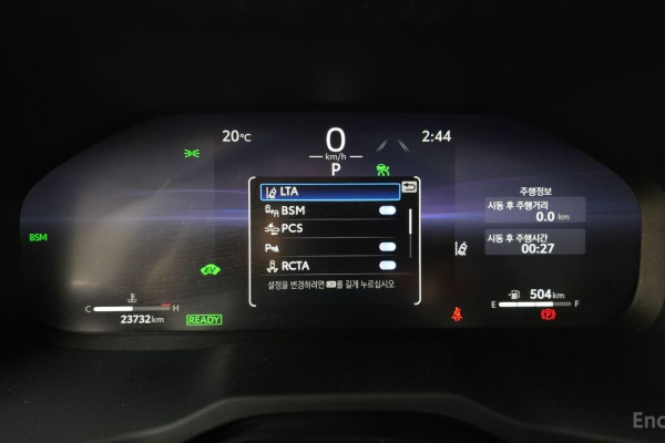 2023 Toyota RAV4 с пробегом 23 732 км