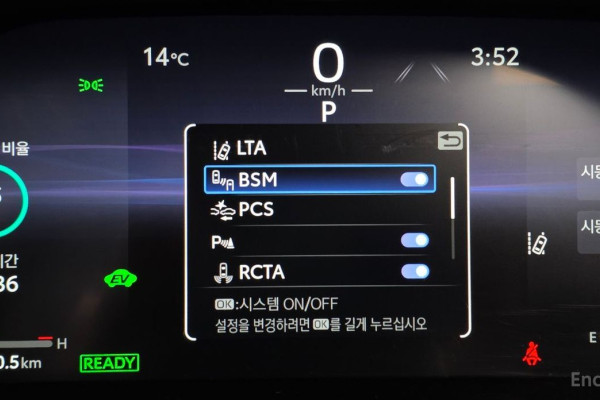 2023 Toyota RAV4 с пробегом 17 500 км